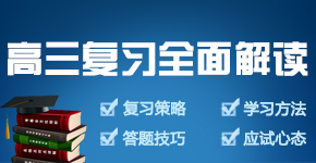 ��������ȫ����x